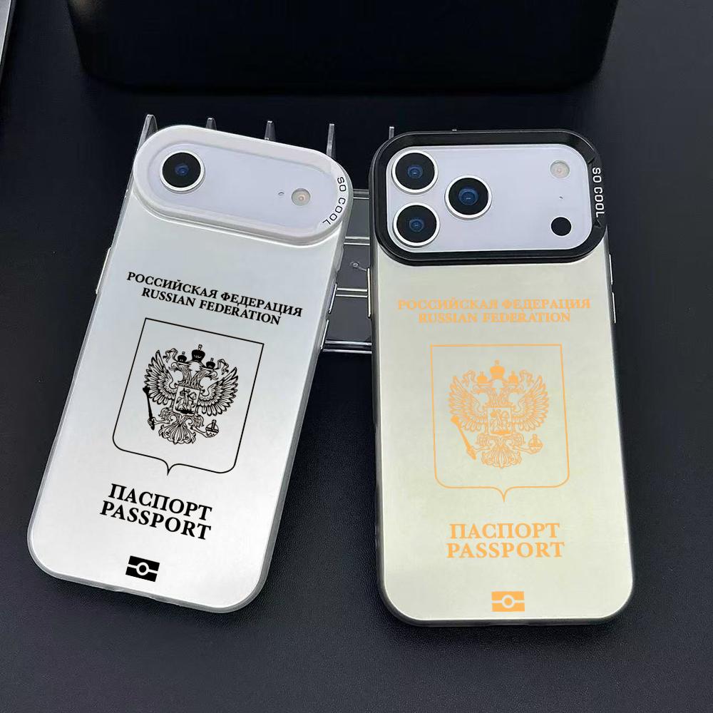 Travel Accessories Iphone - Russland Reisepass Design Handyhülle für iPhone