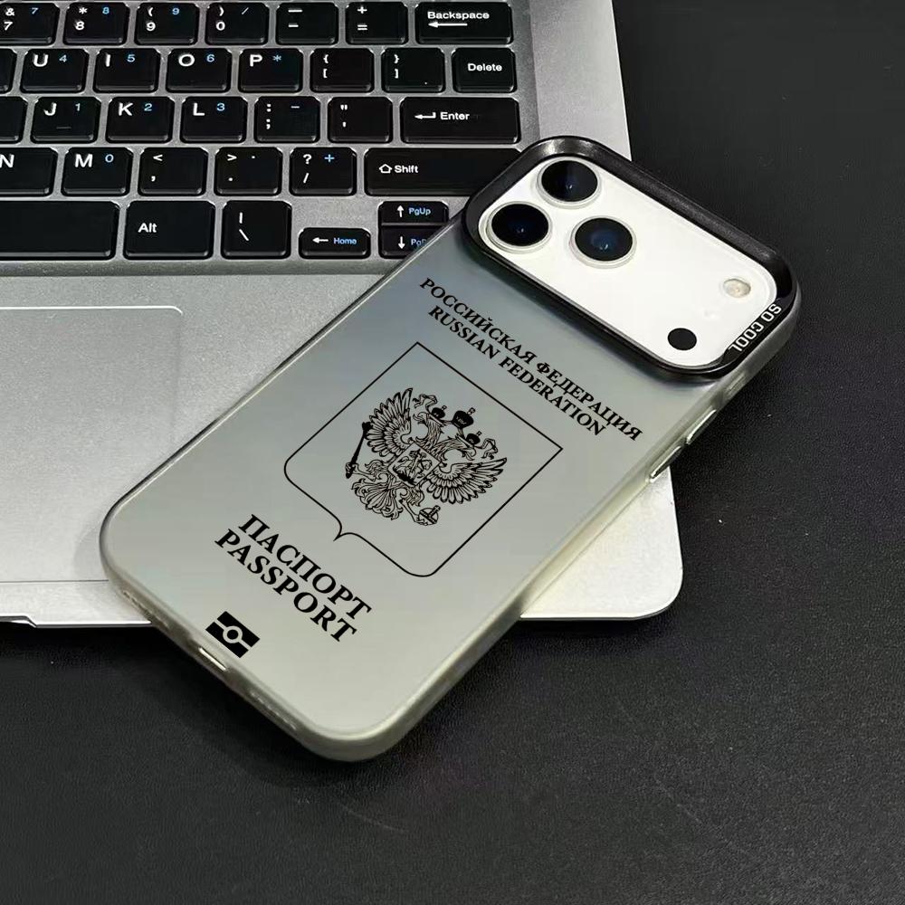Russland Reisepass Design Hand – Travel Accessories Iphone Bewertung und Preis