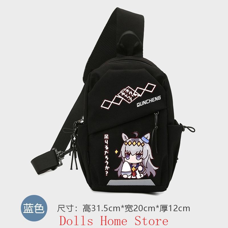 Anime Umamusume: Pretty Derby  – Travel Accessories For Men Bewertung und Preis