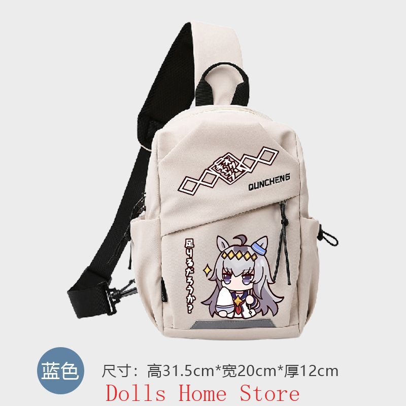 Anime Umamusume: Pretty Derby  – Travel Accessories For Men Bewertung und Preis