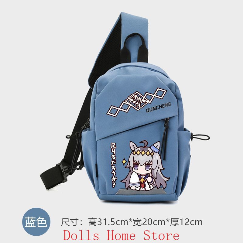 Anime Umamusume: Pretty Derby  – Travel Accessories For Men Bewertung und Preis